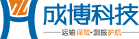 成博科技官网