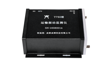 T760无线网络冲击记录仪，运输测振仪